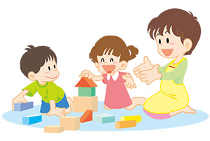 お子様との時間を大切に