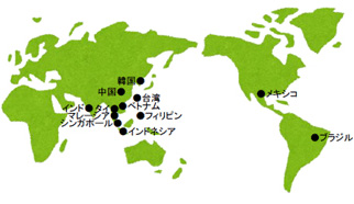 世界に広がるヤクルト